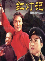 久久99热狠狠色一区二区